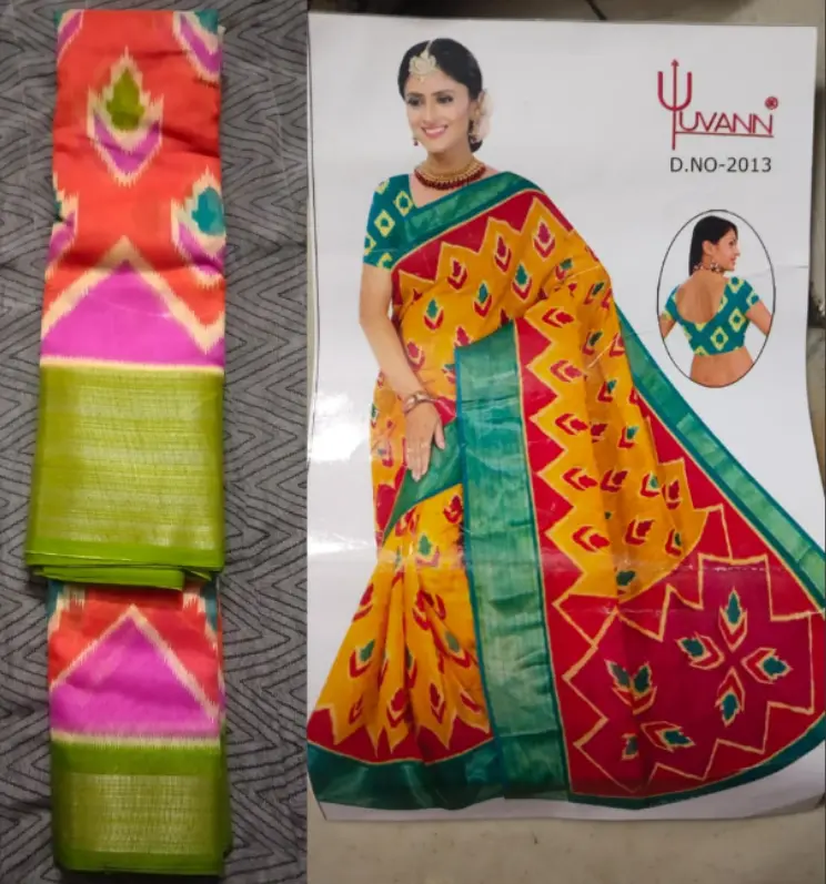 Yuvann Saree