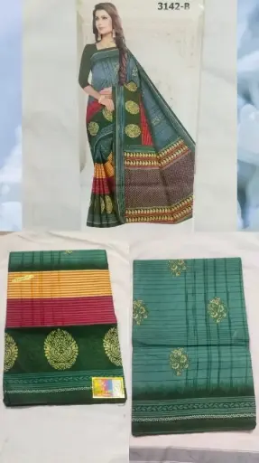 Green & Multicolor Stripes